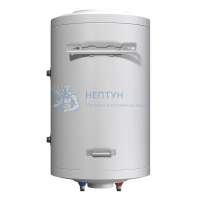 Бойлер косвенного нагрева настенный Stout SWH-3210-000200 200 л