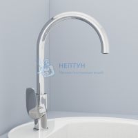 Смеситель для кухни Avrora Glade с высоким поворотным изливом AV3021