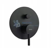 Душевой комплект для ванны с верхним душем REA LUNGO + BOX Black mat REA-P4112