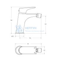 Смеситель для биде без донного клапана BelBagno MARINO-BD-CRM-W0