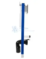 Инсталляция с клавишей REA F Gold REA-E9851
