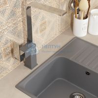 Смеситель для кухни Uperwood UPD-002-03 хром/дым