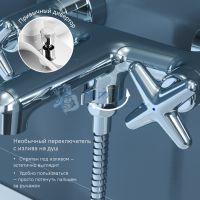 Смеситель для ванны, Acros, IDDIS, ACRSB02i02WA