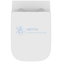 Чаша напольного с функцией биде унитаза Ideal Standard i.life A T481901