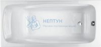 Чугунная ванна Jacob Delafon Repos 180x85 прямоугольная E2904-S-00
