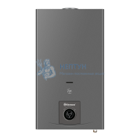 Газовый водонагреватель Thermex F 20 MD 351120