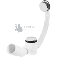 Сифон для ванны McAlpine клик-клак с раздвижным переливом 380-700 мм MRB11