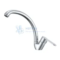 Смеситель Prohanss P64.41 для кухни С-образный поворотный излив, хром