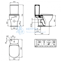Чаша напольного унитаза Ideal Standard TESI T0087V1