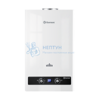 Газовый водонагреватель Thermex B 20 D Pro 351114