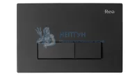 Инсталляция с клавишей REA H Black mat REA-E3650