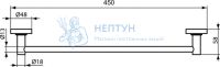 Полотенцедержатель 45 см Ideal Standard IOM A9117XG