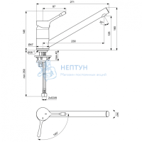 Cмеситель для кухонной мойки Ideal Standard CERALOOK BC292GN