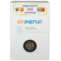 Стабилизатор для котлов Энергия АРС-2000 (+/-4%)