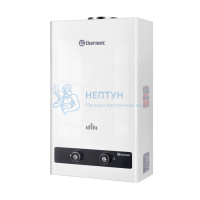Газовый водонагреватель Thermex B 20 D Pro 351114