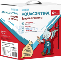 Комплект защиты от протечки воды Neptun Aquacontrol 3/4" 2153589