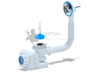 Сифон для ванны АНИ пласт Бриг E650 1 1/2" с переливом