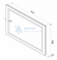Зеркало Континент Rimini LED, 91,5x68,5 см, LED подсветка, сенсорный выключатель, антизапотевание ЗЛП523