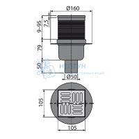 Трап для душа AlcaPlast APV2