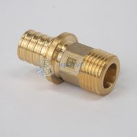 Переходник с наружной резьбой 20-R 1/2 MX 11096741001 Rehau