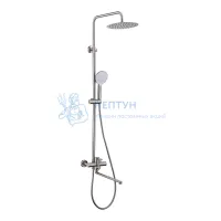 Душевая система Prohanss P31.24.05 для ванны и душа с тропическим душем поворотный излив 35 см, сатин