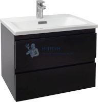Тумба под раковину 60 см Jacob Delafon Madeleine Чёрная матовая EB2052-J53