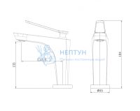 Смеситель ABBER Zeitlos AF8909RG для раковины, розовое золото