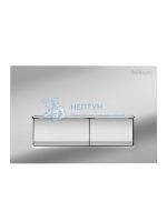 Кнопка смыва BelBagno BB-15R-CRM, хром