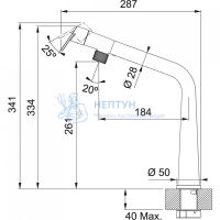 Смеситель Franke Icon оптика стали 115.0625.186