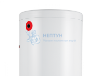 Накопительный водонагреватель Thermex ER 200 V (200 л.) 111040