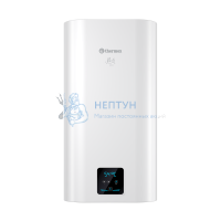 Накопительный водонагреватель Thermex Minta 50 V (50 л.) 111417