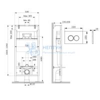 Инсталляция для подвесного унитаза с клавишей матовый хром Am.Pm MasterFit I012710.0131