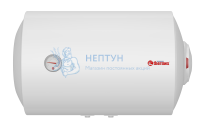 Накопительный водонагреватель Thermex TitaniumHeat 80 H (80 л.) 111087