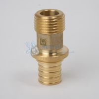 Переходник с наружной резьбой 20-R 1/2 MX 11096741001 Rehau