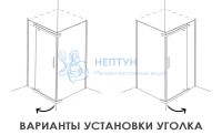 Душевой уголок Alex Baitler 1000x1000 AB214-100