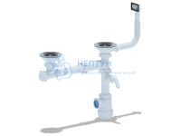 Сифон для мойки АНИ пласт Грот A7500SP 3 1/2" 40 мм двойной с отводом для стиральной машинки