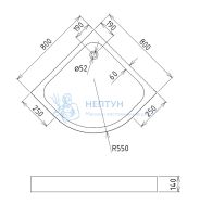 Душевой поддон акриловый Gemy 800x800 ST06T