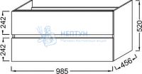 Тумба под раковину 100 см Jacob Delafon Tolbiac Дуб давос натуральный EB2383-E75