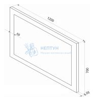 Зеркало Континент Relax LED, 120x70 см, LED подсветка, сенсорный выключатель, часы, антизапотевание ЗЛП234