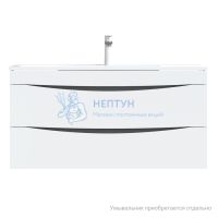Тумба подвесная, белая, 100 см, Cloud, Iddis CLO10W1i95. Подходит умывальник: 0131000i28