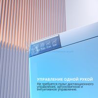 Электронный унитаз-биде Abber Bequem AC1120S подвесной белый