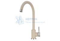 Смеситель для кухни Point PN3101BG светло-бежевый