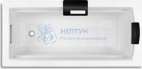 Чугунная ванна Jacob Delafon Archer 170x80 прямоугольная E6D904-0