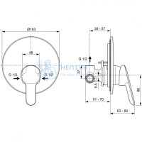 Встраиваемый смеситель для душа Ideal Standard DOT 2.0