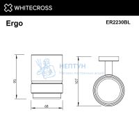 Стакан подвесной Whitecross Ergo ER2230BL (черный мат)