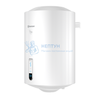 Накопительный водонагреватель Thermex Hope 80 V (80 л.) 111389