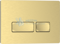 Клавиша смыва 246 х 165 мм, золото матовое, ABS пластик IBERICA BLANCA IB.B021.005.000