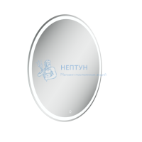 Подвесное зеркало 700x700 Sancos BE700