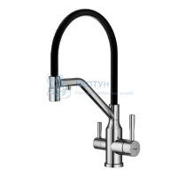 Смеситель Raglo R81.62.05 для кухни с подключением к фильтру съёмный гибкий излив с магнитным фиксатором, сатин