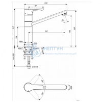 Cмеситель для кухонной мойки Ideal Standard ALPHA BC813Q9